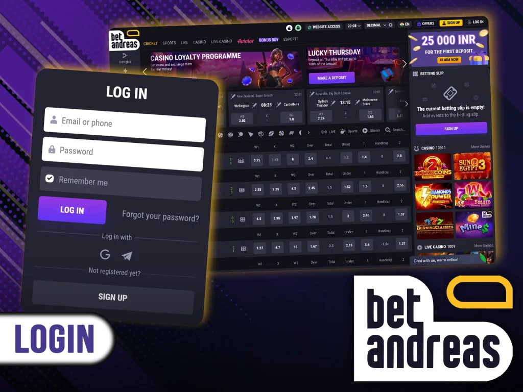 login