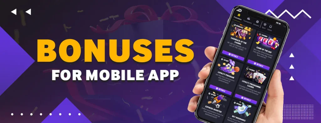 In-app sports betting
